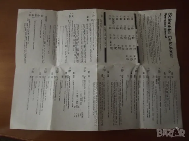 scientific calculator (сциентифик калкулатор) EL-506P=15лв  , снимка 5 - Друга електроника - 49684779