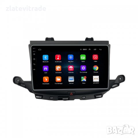 OPEL ASTRA K - 2015-2019 - 9'' Андроид Навигация 9223