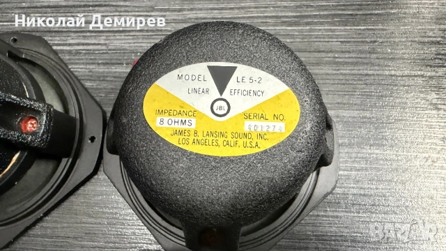 JBL LE-5-2, снимка 4 - Тонколони - 54216867