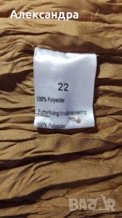 Елегантна пола, снимка 6 - Поли - 42876778