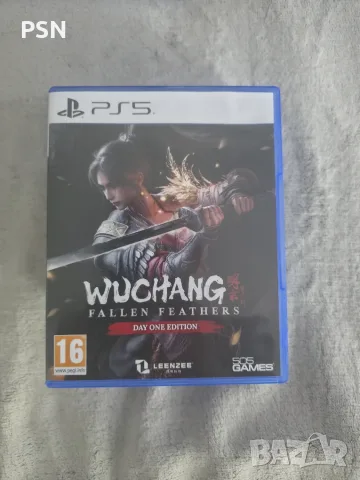 Wucheng ps5 playstation 5