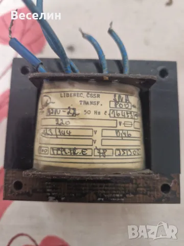 Автотрансформатор