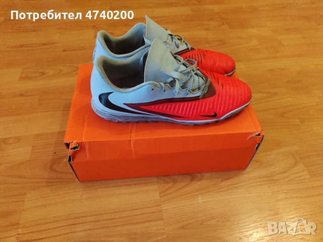 Футболни обувки найк PHANTOM 6 LOW CLUB TF 