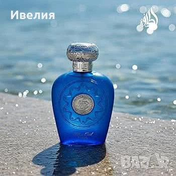 НАМАЛЕНИ! АРАБСКИ ПАРФЮМИ,100МЛ, снимка 17 - Дамски парфюми - 53155346