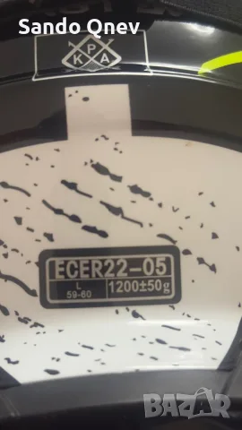 Ендуро / Крос каска LS2 MX437 Fast + Очила 100% Racecraft, снимка 7 - Аксесоари за велосипеди - 56023416