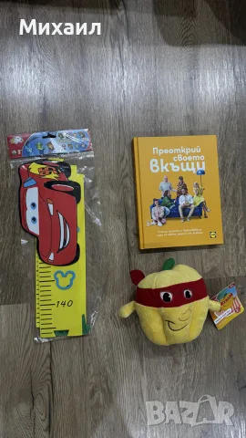 играчки за деца, снимка 3 - Други - 56085841
