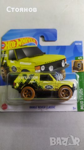 Hot Wheels Range Rover Classic