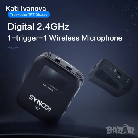 SYNCO G2 A1 2.4G безжична петлична микрофонна система за DSLR смартфон Vlog, снимка 4 - Микрофони - 47868290