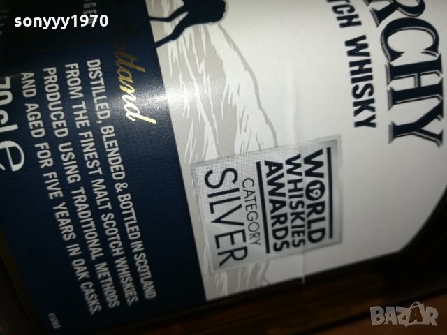 glen orchy 5  празно шише за колекция 0502211833, снимка 5 - Колекции - 31697091