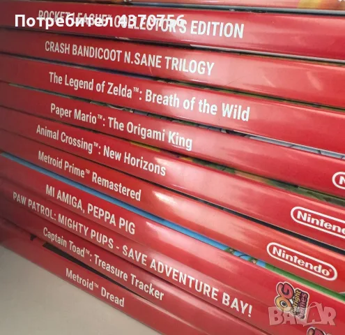 Nintendo Switch игри