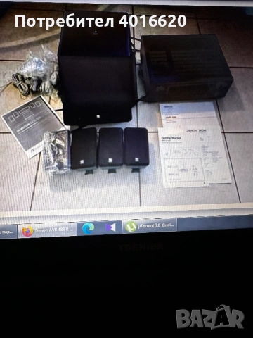 Denon AVR 488 R 5.1 surround receiver + 5 speakers and Subwoofer