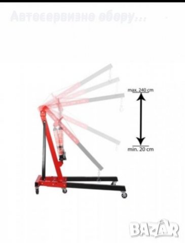 Кран тип жираф 2т + везна подарък 750кг🇩🇪, снимка 2 - Други инструменти - 37524630