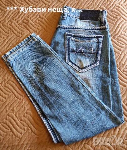 ✍🏻 Маркови мъжки якета, блузи, дънки Моден бранд на PEPE JEANS, FRANCO BENUSSI, AMICA, CRACPOT✍🏻 , снимка 13 - Дънки - 45173405