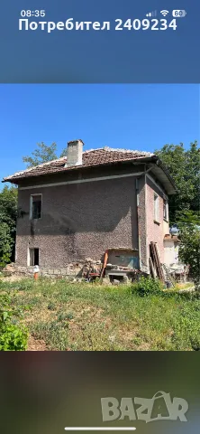 Продава къща в село Върбица, снимка 3 - Къщи - 56229776