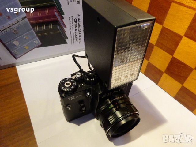 Зенит 12 с обектив Хелиус и светкавица