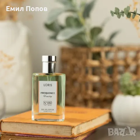 Мъжки парфюми Loris, снимка 2 - Мъжки парфюми - 50256642