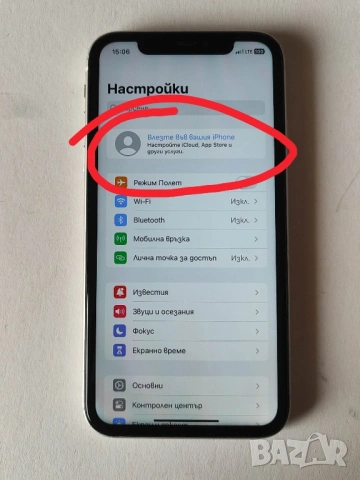 iPhone 11 White 64GB , снимка 5 - Apple iPhone - 54028625