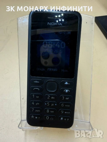Телефон NOKIA/130, снимка 3 - Други - 54045011