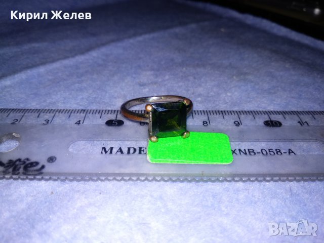 СТАР СКЪПОЦЕНЕН МЕДЕН ПРЪСТЕН с РЯДЪК ЮВЕЛИРНО ФАСЕТИРАН КРАСИВ КАМЪК СИНЬО-ЗЕЛЕН ОЛИВИН 37005, снимка 13 - Антикварни и старинни предмети - 39748149