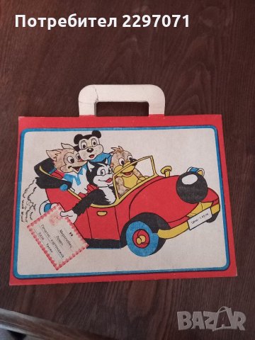 Ретро етикети за тетрадки, снимка 2 - Други ценни предмети - 31007504