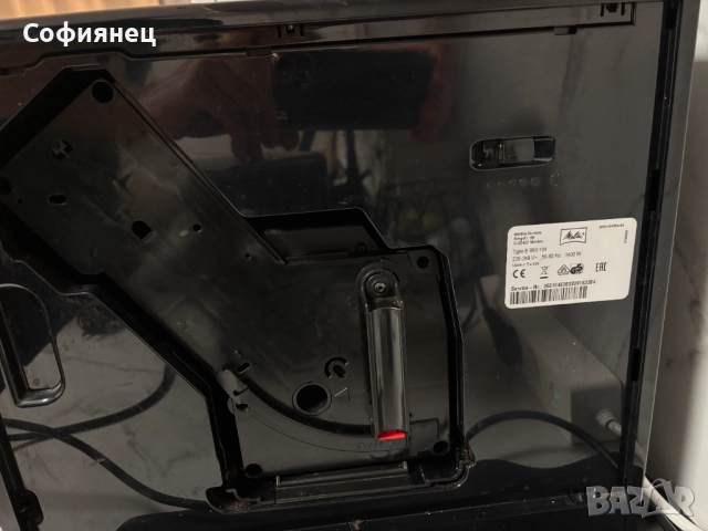 Кафемашина Melitta Caffeo SOLO, снимка 6 - Кафемашини - 51820650