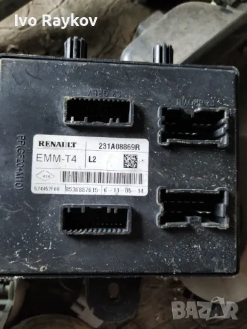 Комфорт модул Renault Captur (2013-2017г.) , 231A08869R