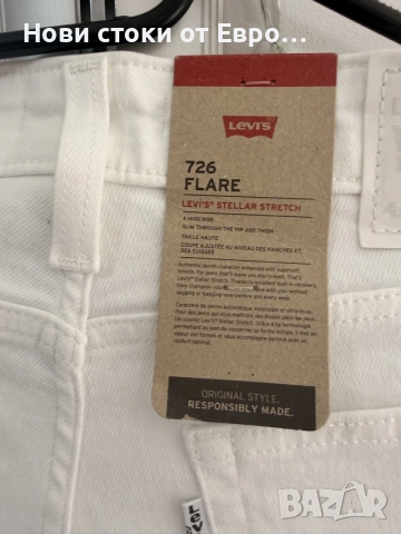 дамски дънки Levi's 726 Flare в чист бял цвят.  Размер: W28 / L32 (S/M), снимка 2 - Дънки - 55792170