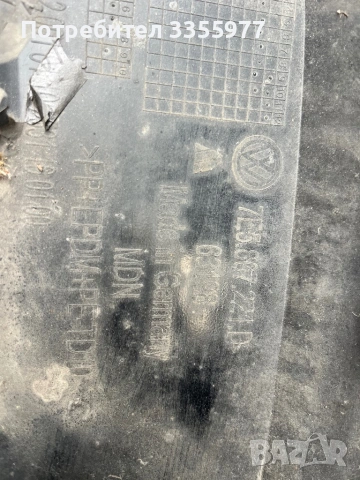 Предна броня vw multivan, снимка 4 - Части - 54089479