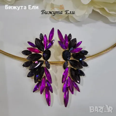 Обеци лилави кристали 