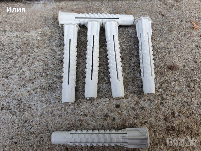 Дюбели пакети по 100 бр., снимка 5 - Монтажи - 31291659