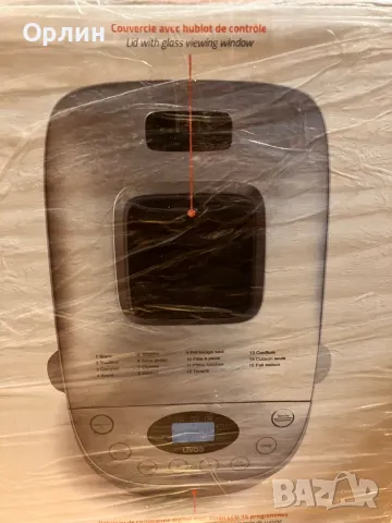 Продавам Хлебопекарна с 2 бъркалки Livoo DOP205W, 850W, 1600g, 15 програми, LED, Бял, снимка 2 - Хлебопекарни - 50414592