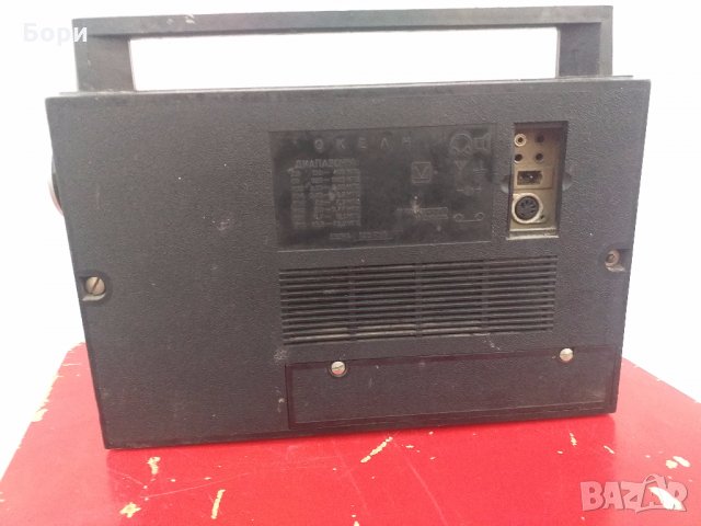 Радио ОКЕАН, снимка 7 - Радиокасетофони, транзистори - 31283378