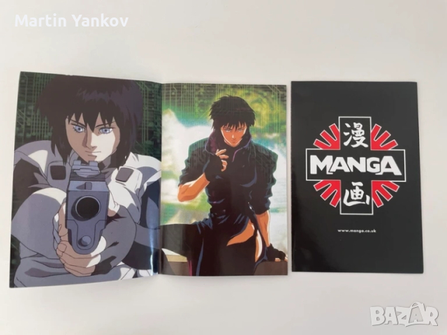 Ghost in the Shell / Дух в черупка – колекционерско DVD издание + плакат, снимка 3 - Анимации - 52412412