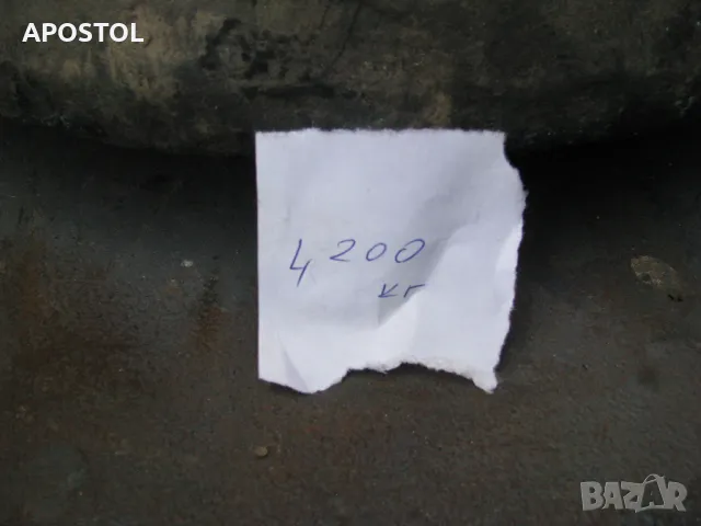 менец , снимка 4 - Антикварни и старинни предмети - 49830954