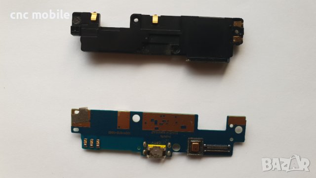 Lenovo S860 оригинални части и аксесоари , снимка 6 - Резервни части за телефони - 38604818