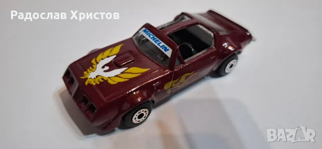 Български мачбокс.
