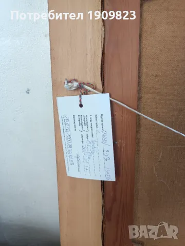 Голяма маслена картина , снимка 5 - Картини - 49590464