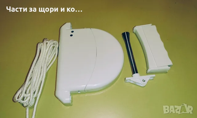 Табакера за външни щори , снимка 4 - Други стоки за дома - 40244102