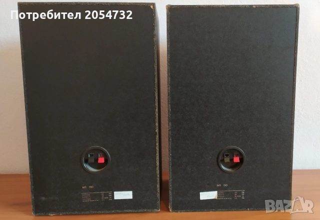 Немски трилентови тонколони - MS 130, снимка 8 - Тонколони - 52289762