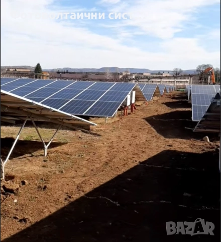 Фотоволтаична мрежова система 3 MW, доставка и монтаж