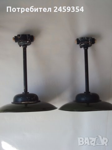 Стари ретро винтидж колекционерски индустриални заводски лампи, снимка 11 - Антикварни и старинни предмети - 31833911