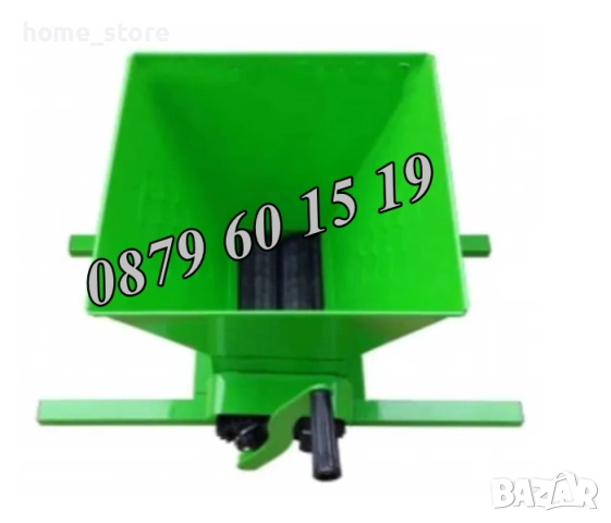 Ръчна Гроздомелачка с регулируеми или нерегулируеми валове, снимка 3 - Други - 51803388