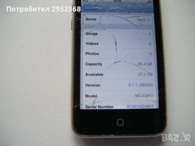 Apple iPod Touch A1318, снимка 3 - iPod - 42901502