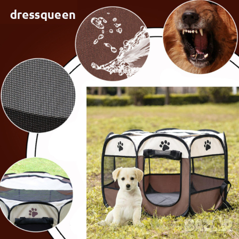 3881 Кошара за кучета и котки, снимка 12 - Други стоки за животни - 44794751