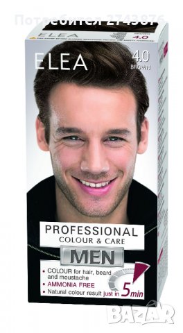 ELEA MEN PROFESSIONAL COLOR & CARE Безамонячна крем боя за коса за мъже 4.0 кафяв.