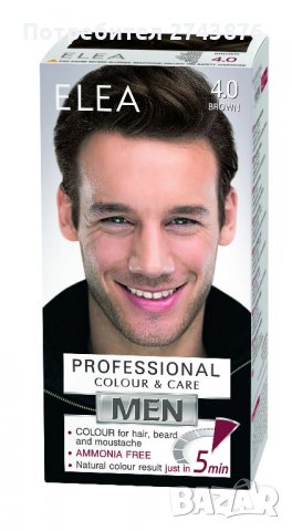 ELEA MEN PROFESSIONAL COLOR & CARE Безамонячна крем боя за коса за мъже 4.0 кафяв., снимка 1