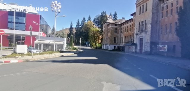 Продавам парцел гр.Смолян , снимка 7 - Парцели - 38357290