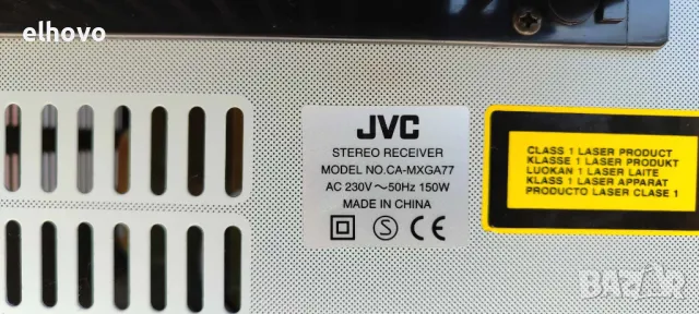 Аудио система JVC CA-MXGA77, снимка 10 - Аудиосистеми - 50297415
