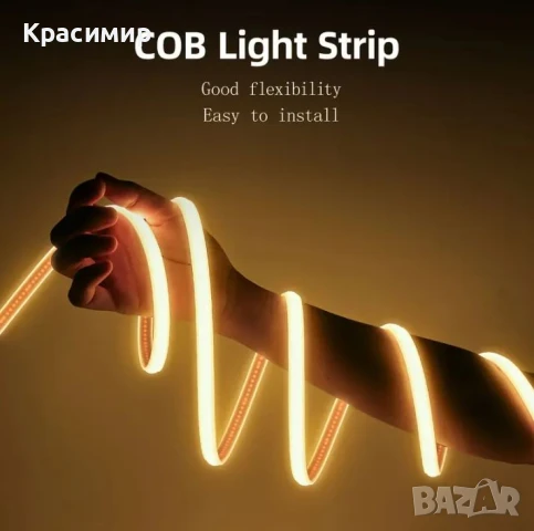 Водоустойчива IP65 LED лента с кабел и ключ директно към 220V - 15 м., снимка 4 - Лед осветление - 50554654