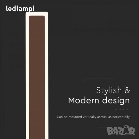 LED Аплик 17W Какао IP65, снимка 4 - Външни лампи - 40194947